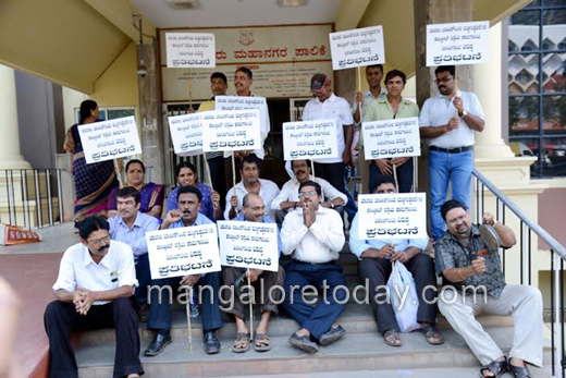 mcc protest 3